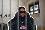 Sean “Diddy” Combs suma 7 NUEVAS acusaciones civiles que complican el caso de Puff Daddy