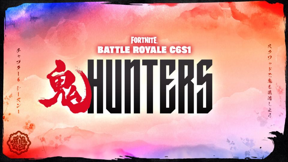 Fortnite temporada 1 capítulo 6: fecha, nombre y filtraciones.
