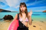 Foto ilustrativa de la nota titulada: 5 playas de Baja California que te dejarán sin aliento: Las más TOP de la península