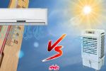 ¿Cuál es la diferencia entre un cooler y el aire acondicionado? Te decimos qué tan efectivos son para enfriar tu casa