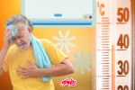 Aire acondicionado: Así puedes hacer uno casero y barato para superar el año más caluroso
