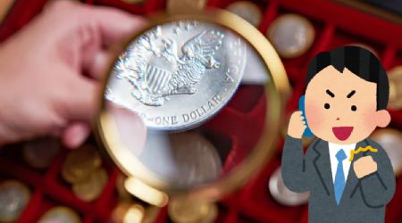 Esta es la moneda de 1 dólar por la que ofrecen hasta 276 mil dólares