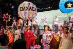 Festival Internacional Cervantino 2024: Este es el cartel oficial del evento