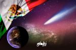 Cometa del Siglo 2024 en México: Cuándo y Dónde Ver el Fenómeno Astronómico del Año