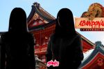 Abandonados, Asia: La Ruta del Dragón ¿Una nueva pareja llega al programa hoy lunes 16 de septiembre?