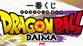 Foto ilustrativa de la nota titulada Dragon Ball Daima: ¿Cuándo se estrena y de qué trata? | VIDEO