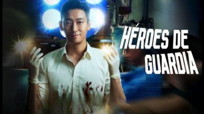 Héroes de Guardia: ¿De que trata la emocionante serie de médicos protagonizada por Ju Ji-Hoon?