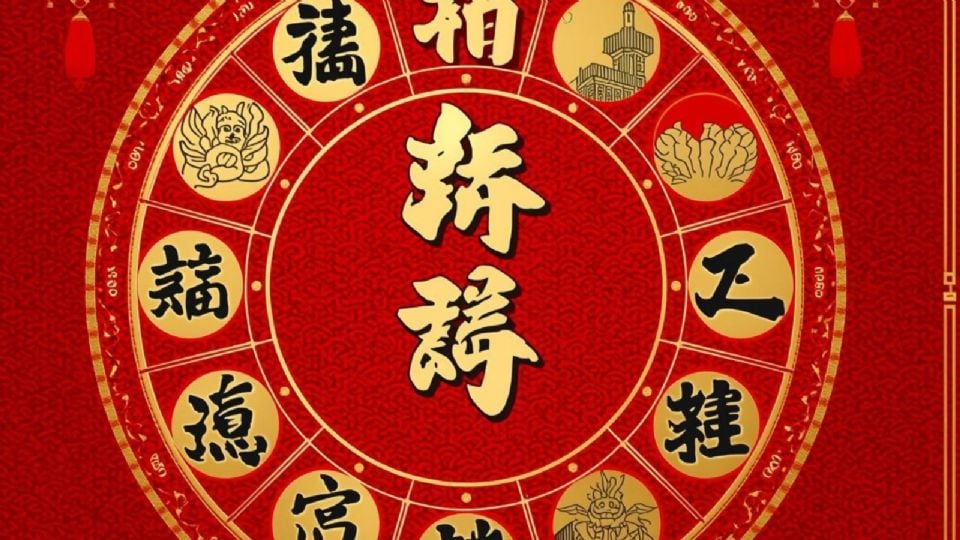 Los signos con mejor suerte para el 2024, según el calendario chino