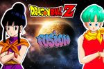 Foto ilustrativa de la nota titulada: Así luciría la fusión de Bulma y Milk de Dragon Ball Z, según la inteligencia artificial. Bulchi sorprende a los fans