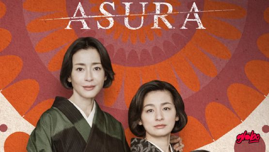 La miniserie japonesa con 100% de puntuación para iniciar la semana